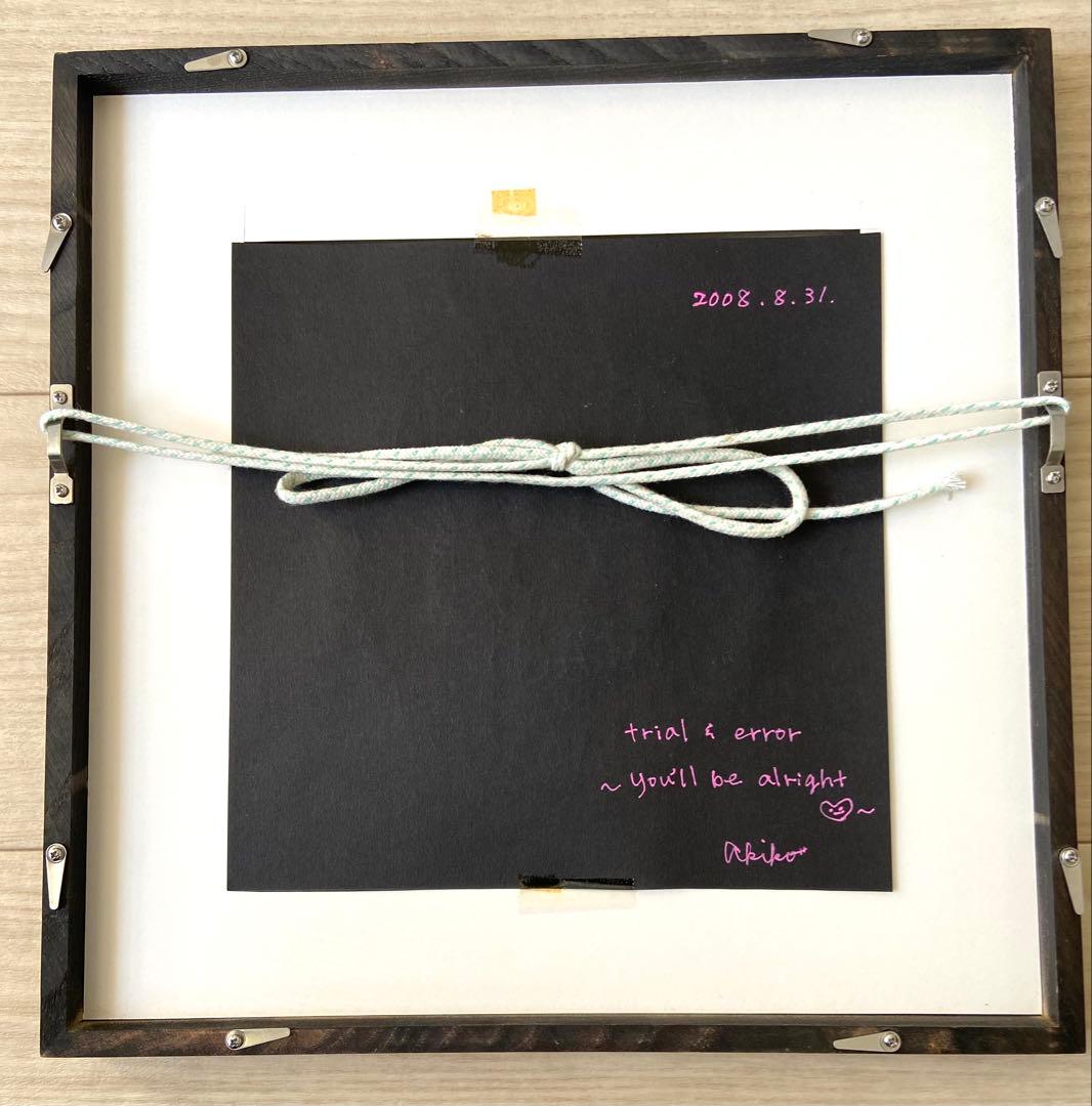 曼荼羅　１点もの　ジェイコブズ彰子さん作