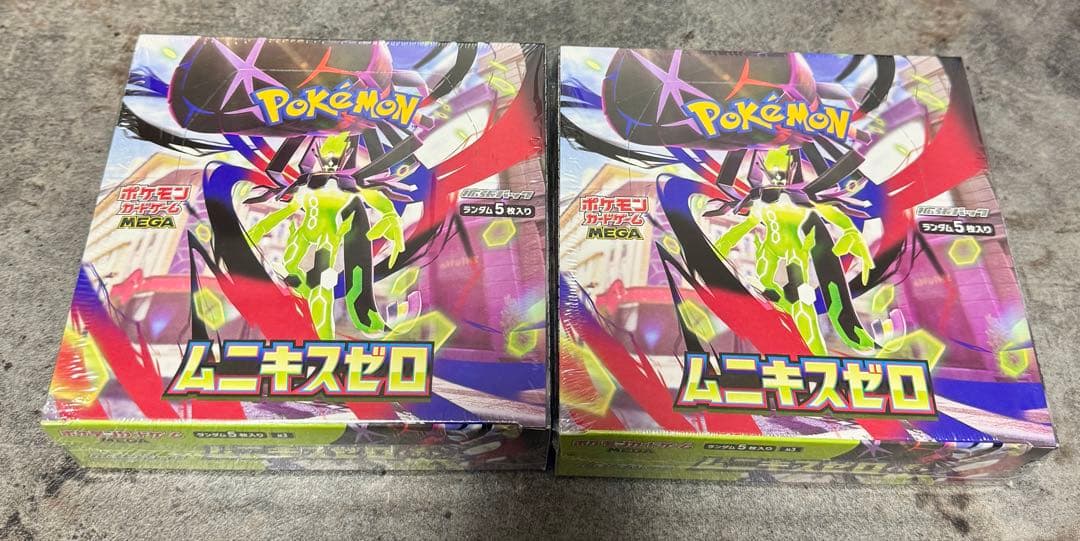 ポケモンカードゲーム 【未開封・シュリンク付き】ムニキスゼロBOX 2個セット