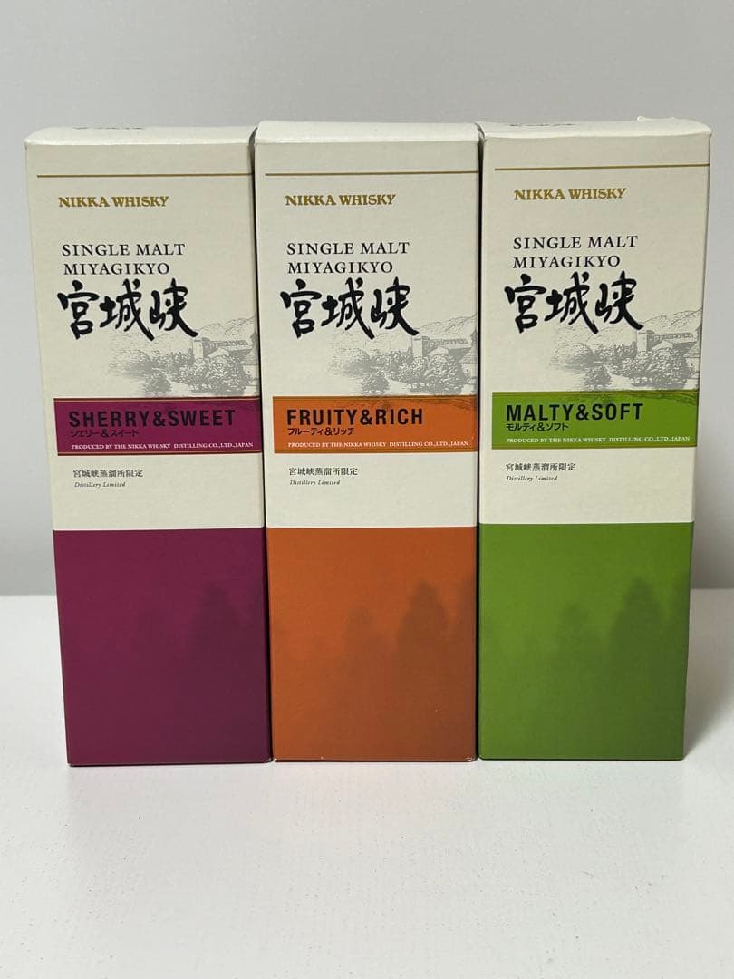 宮城峡蒸溜所限定 シングルモルト 3本セット　180ml