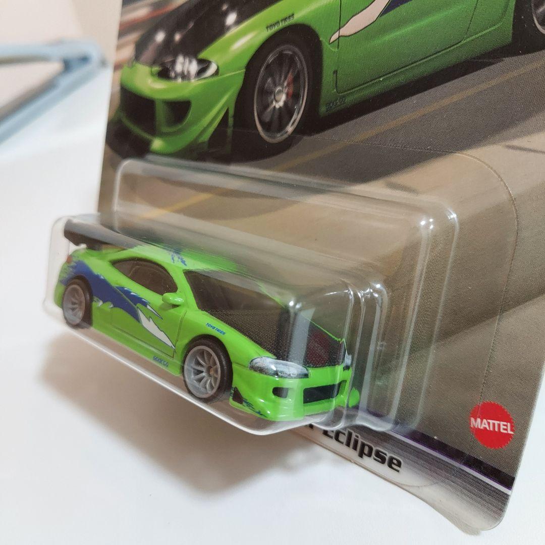 マテル エクリプス セット