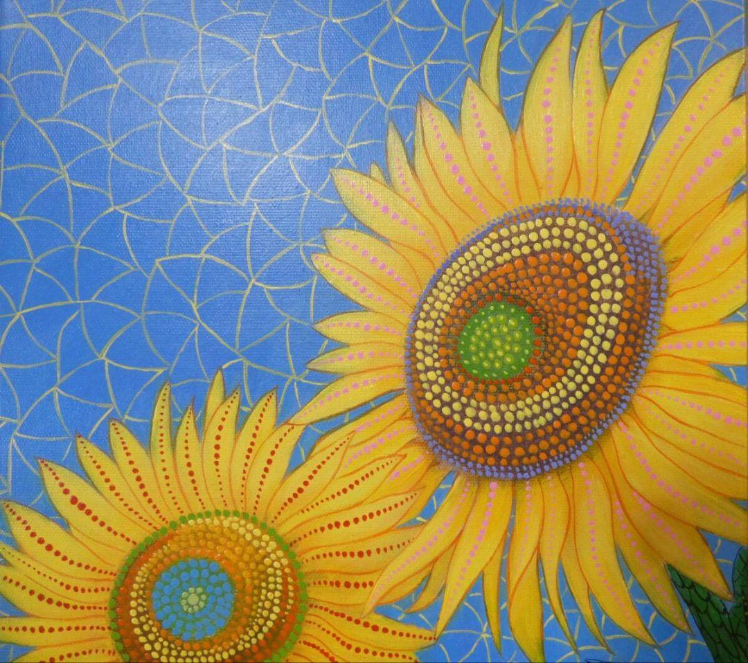 草間彌生 ひまわり