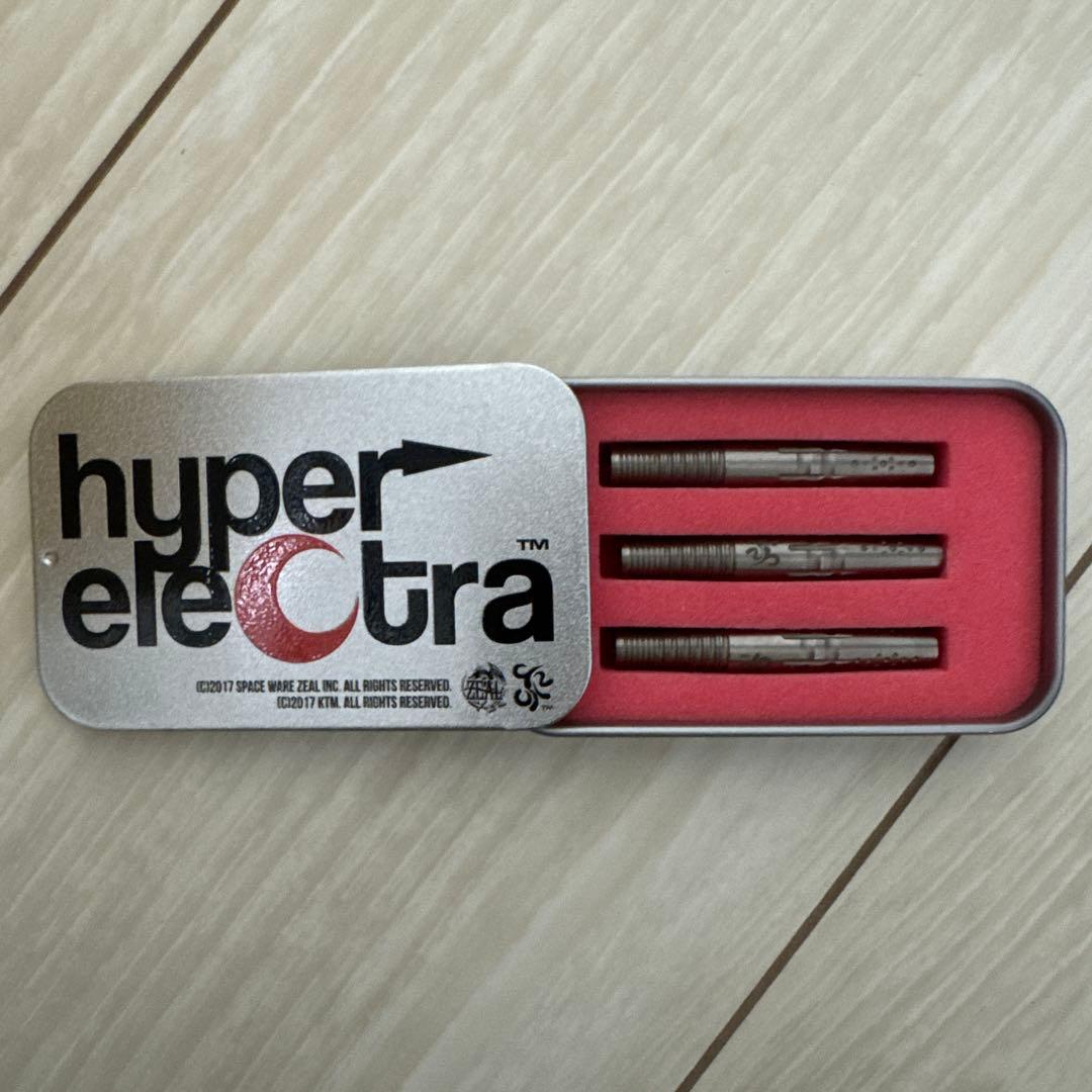 hyper electra HOLIC 牧野百花シグネイチャーモデル