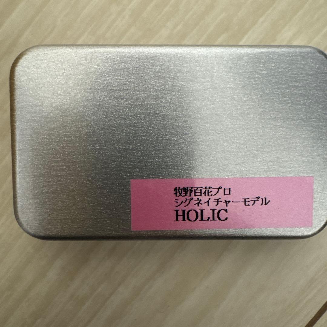 hyper electra HOLIC 牧野百花シグネイチャーモデル