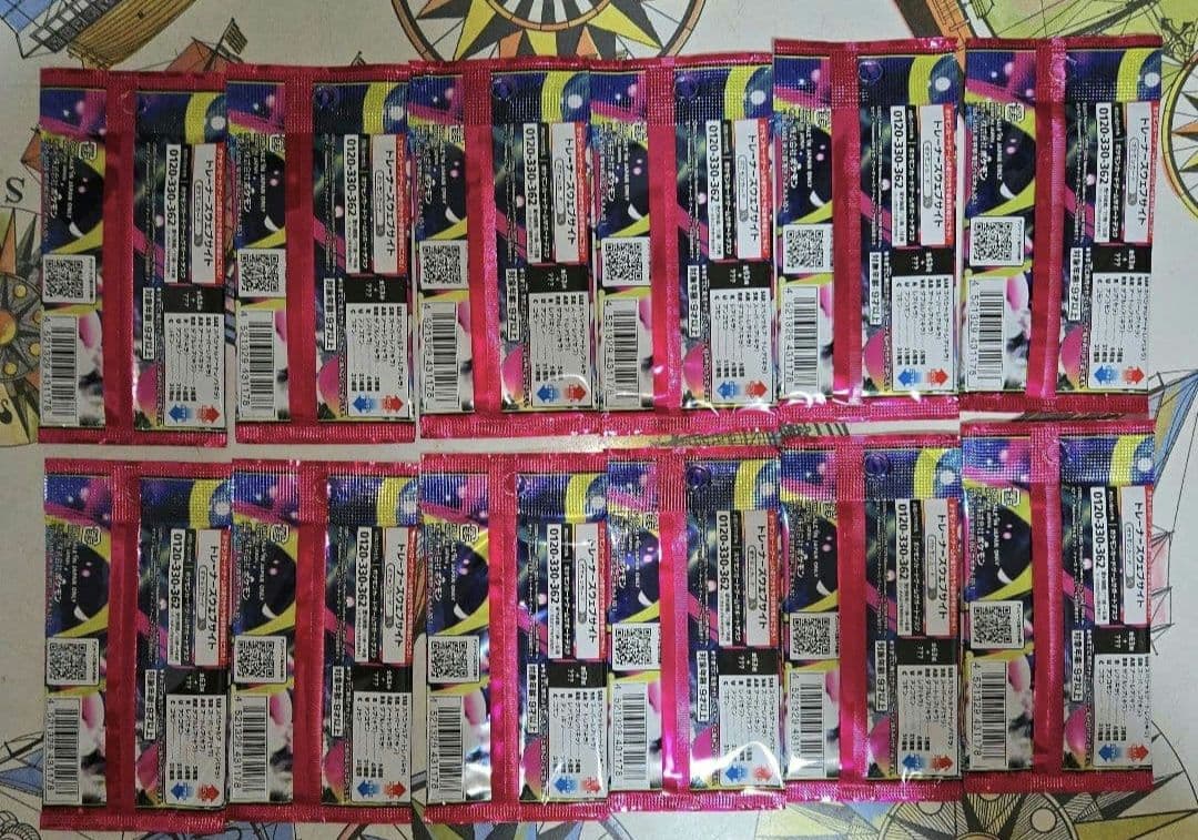 【未開封】ポケモンカード メガシンフォニア 42パック 未サーチ品【バラ売り可】