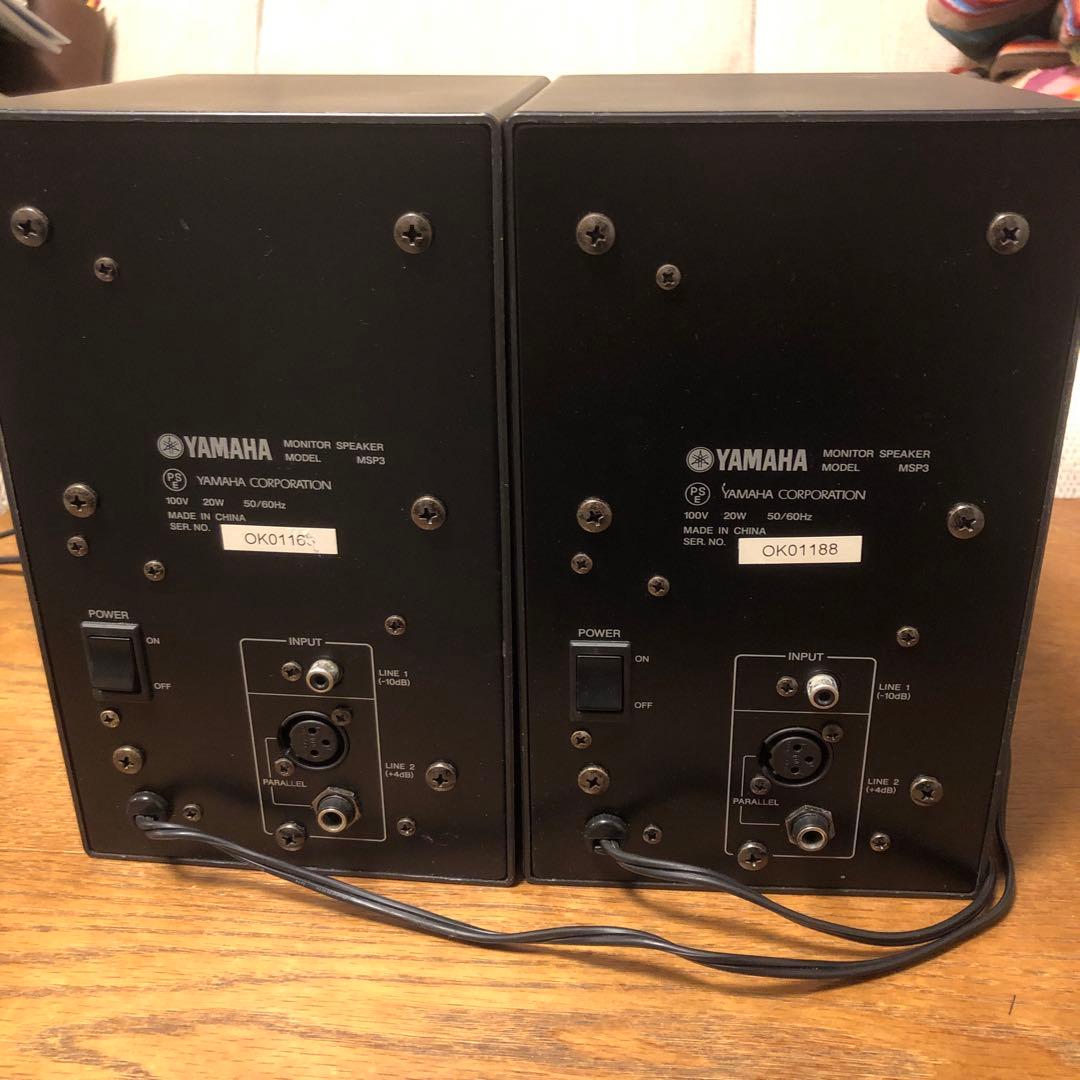 Yamaha MSP3 スタジオモニタースピーカー ブラック　ペア
