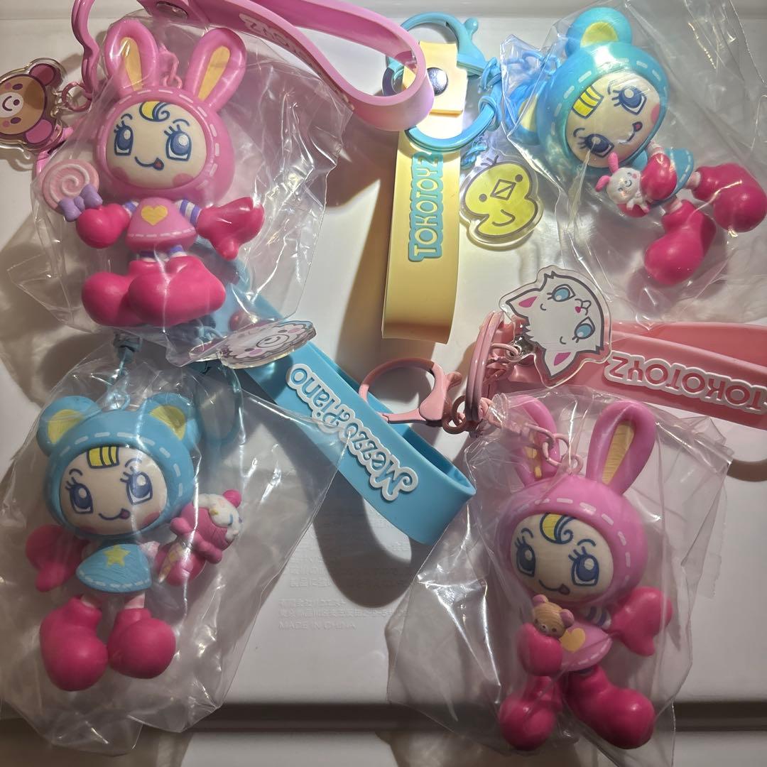 ナルミヤ　シークレットキャラチャーム　メゾピアノ　ベリエちゃん　4点セット