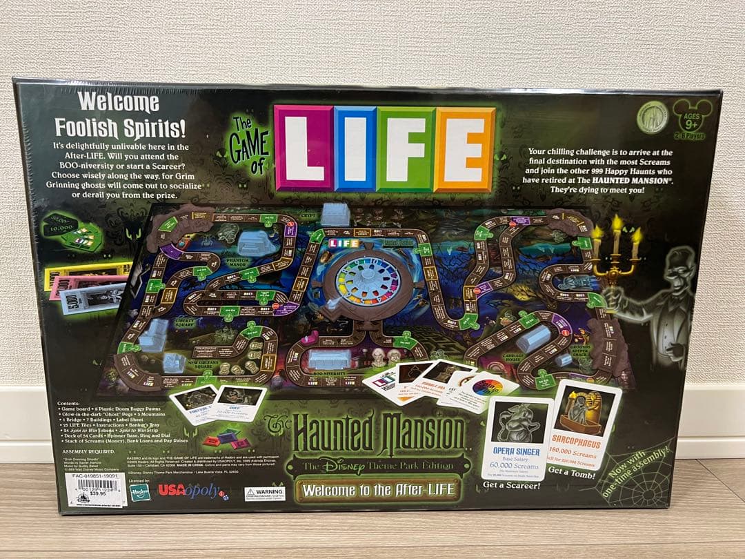 新品 The GAME of LIFE ホーンテッドマンション ボードゲーム