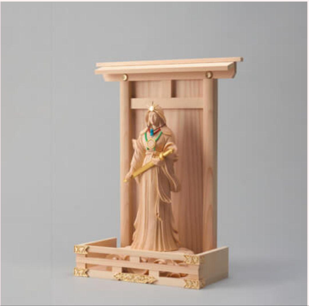 天照大御神プレミアム