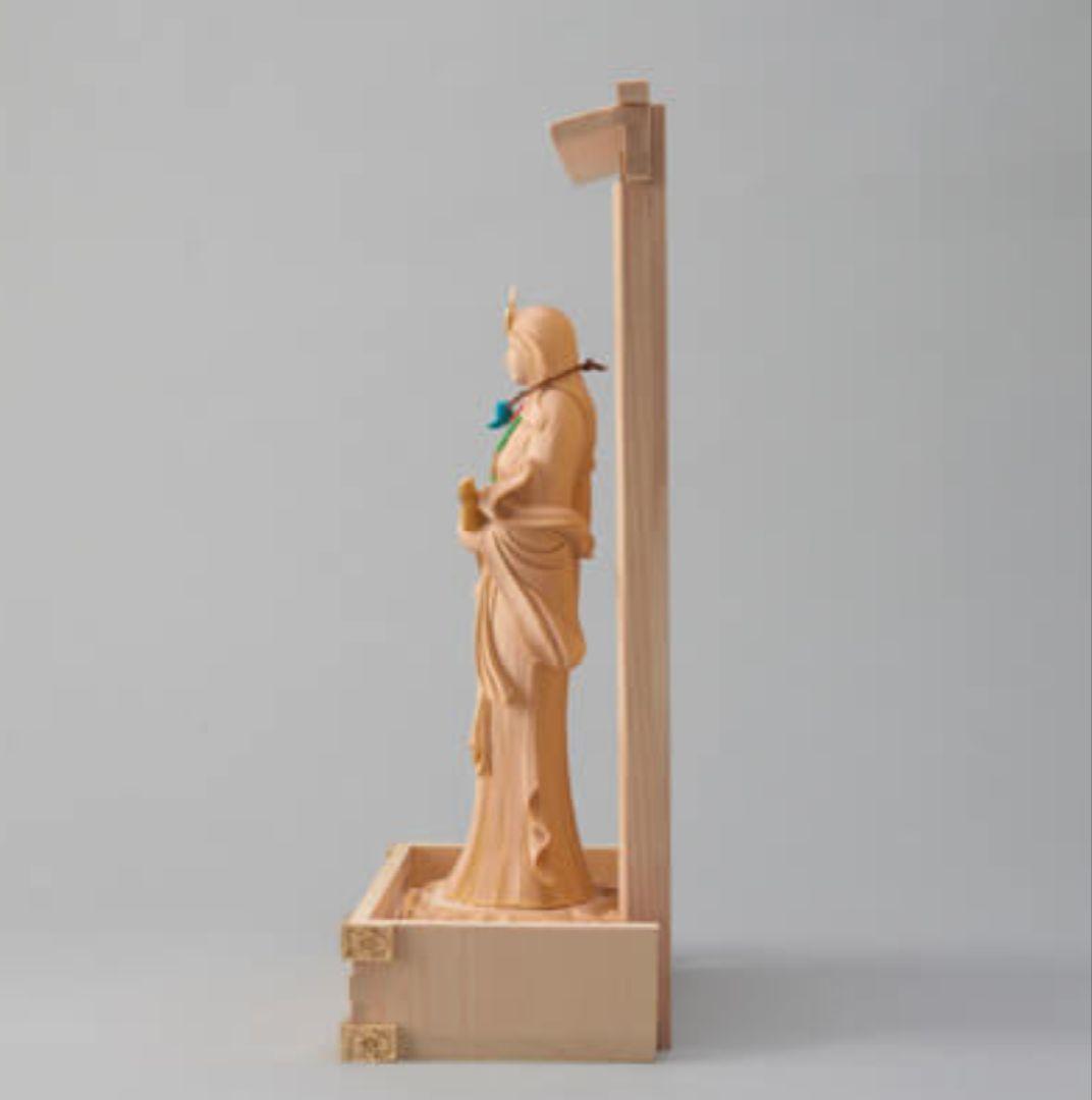 天照大御神プレミアム