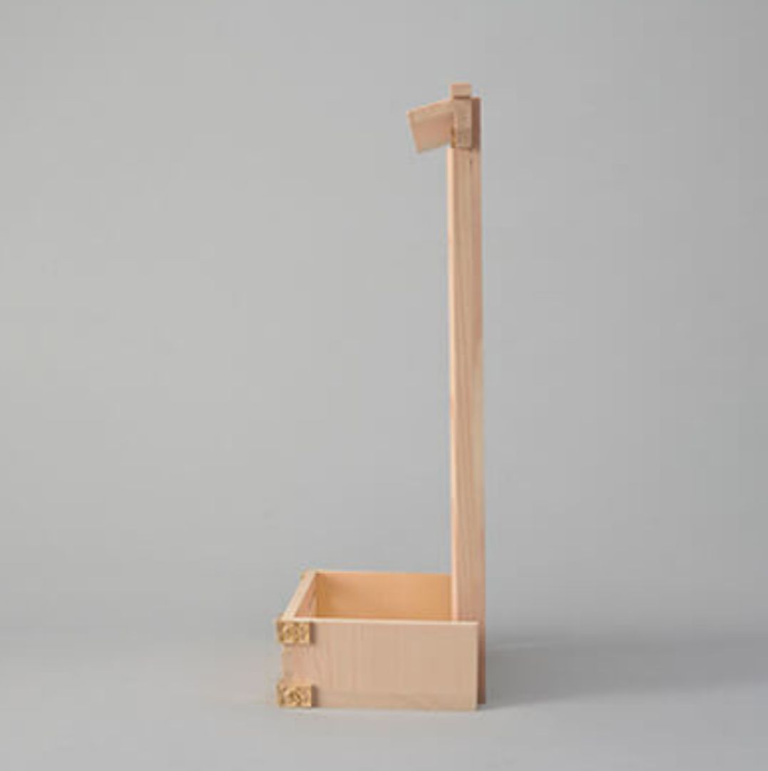 天照大御神プレミアム