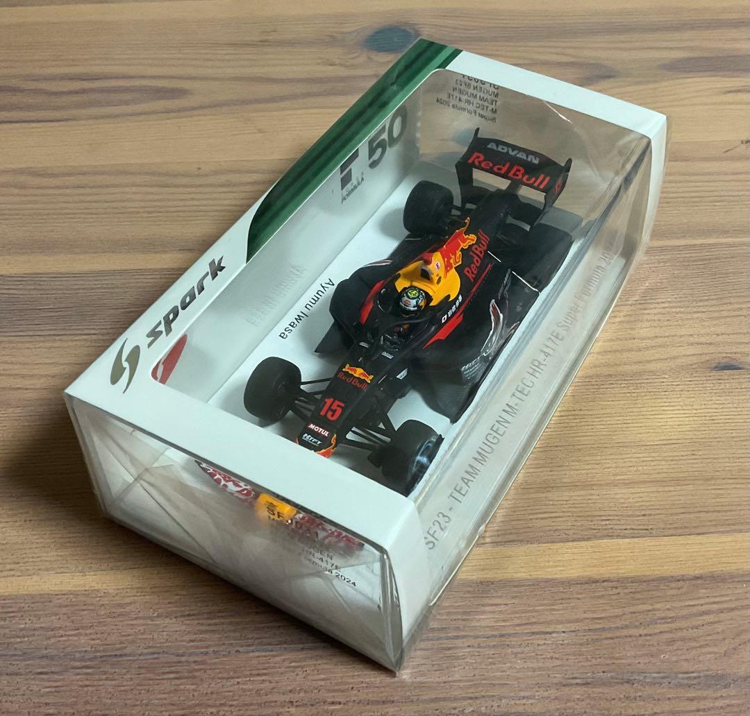 スパーク 1/43 レッドブル ムゲン スーパーフォーミュラー2024 岩佐歩夢