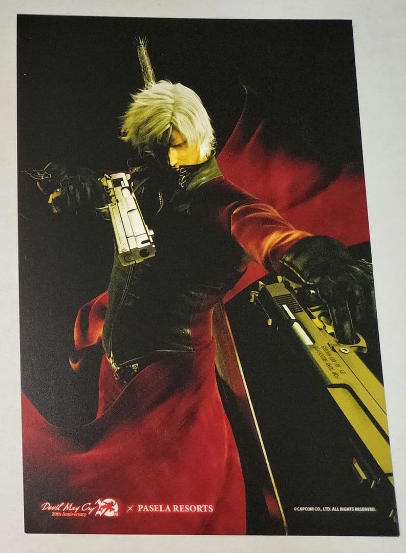 デビルメイクライ ポストカード 特典 パセラ その2