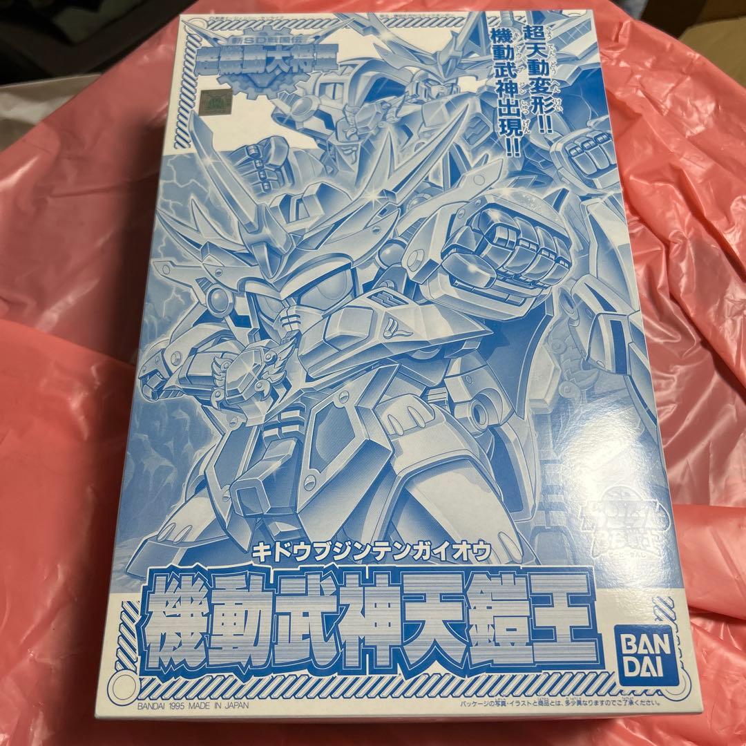 BUYEE専用SDガンダムBB戦士 新SD戦国伝 超機動大将軍 機動武神天鎧王