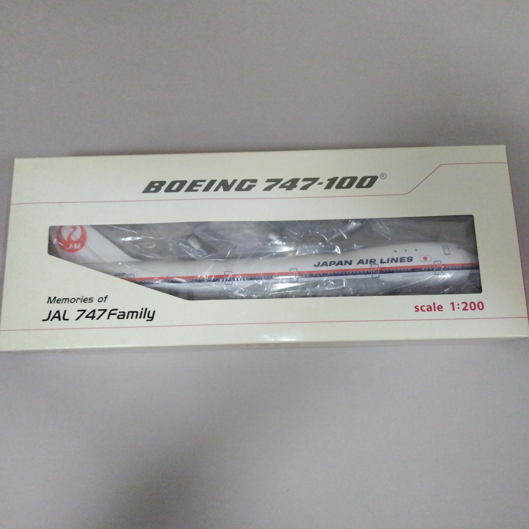 JAL ボーイング747-100 スケール1/200