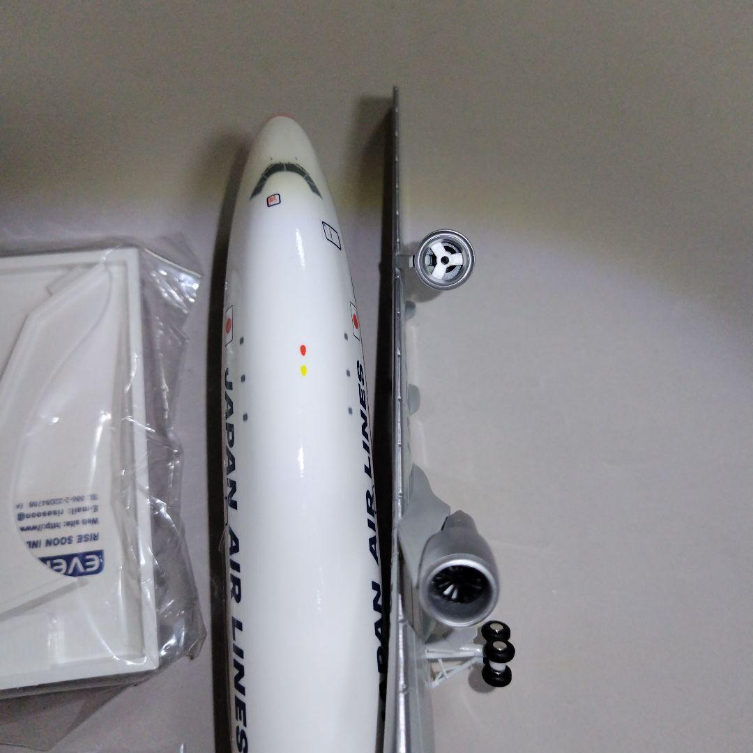 JAL ボーイング747-100 スケール1/200