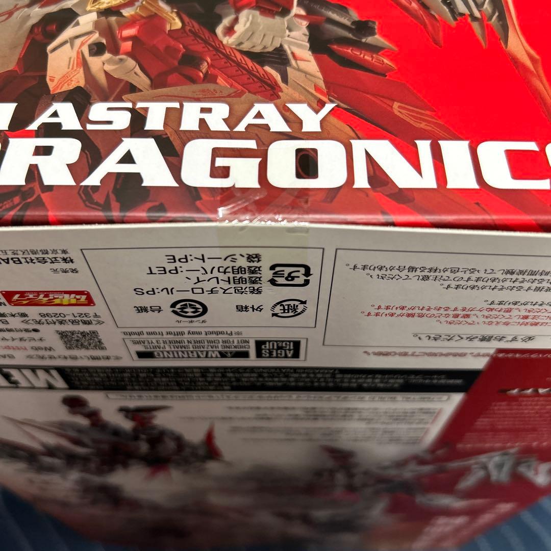 新品未開封　メタルビルド レッドドラゴニクス