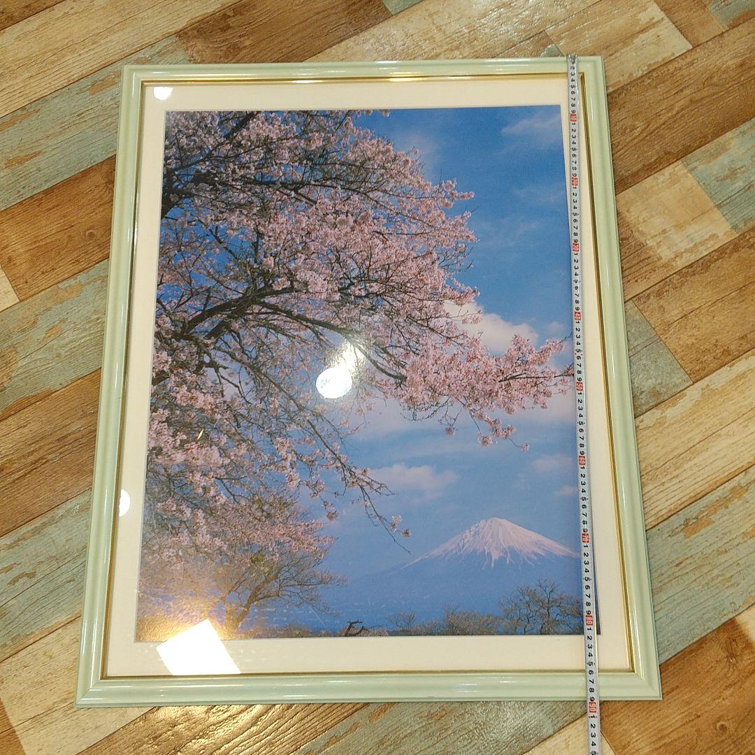 桜と富士山の写真 額入り