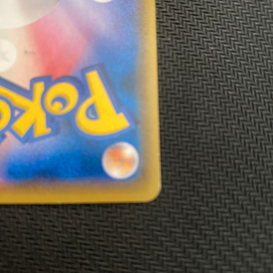 ピカチュウ：バトルフェスタ2014 PROMO XYシリーズプロモーションカー…