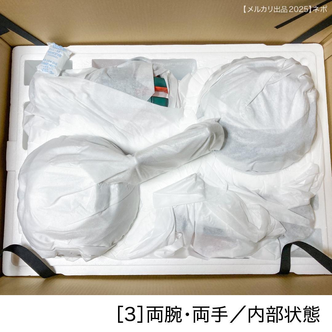 【新品】爆豪勝己 1/1 胸像フィギュア『僕のヒーローアカデミア』F:NEX限定