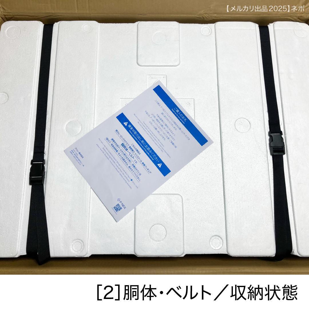 【新品】爆豪勝己 1/1 胸像フィギュア『僕のヒーローアカデミア』F:NEX限定