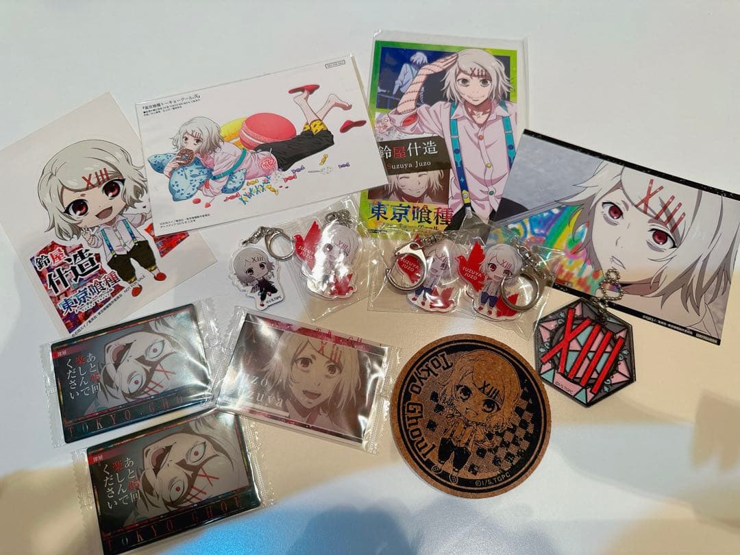 東京喰種 鈴屋什造 セット