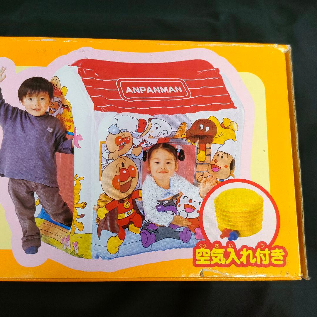 新品　アンパンマン　ハウスごっこDX　当時物　レトロ　空ビ　玩具　お家　ピノチオ