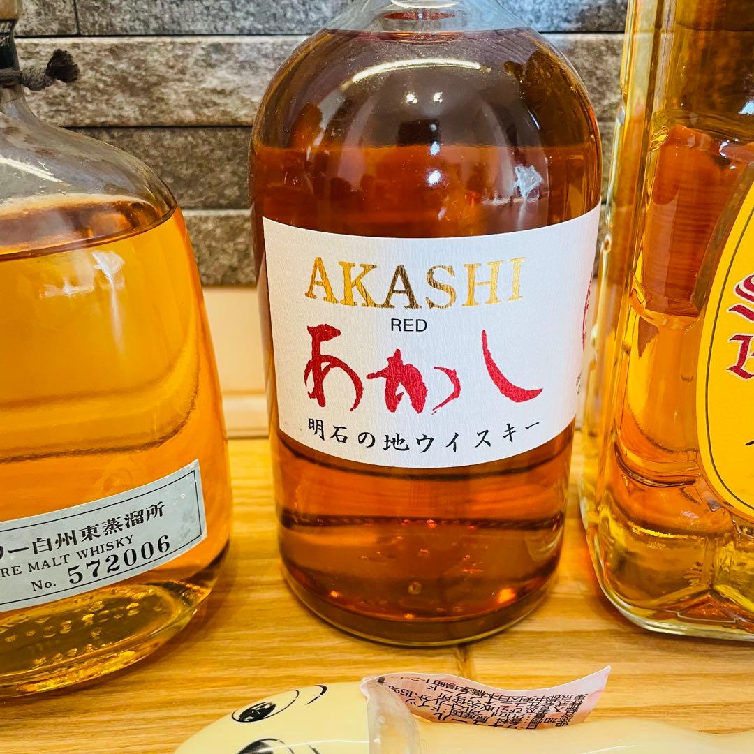 サントリー 白州蒸溜所 シングルモルトウイスキー 赤石ウイスキー セット