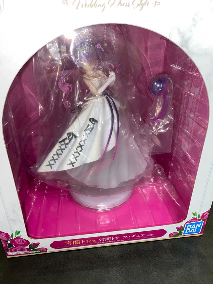 【新品未開封】一番くじ ホロライブ 常闇トワ フィギュア 他 セット