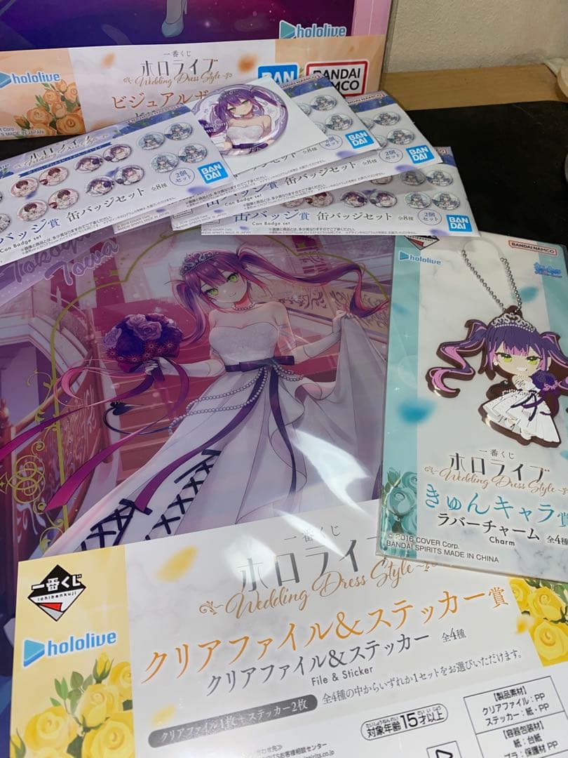 【新品未開封】一番くじ ホロライブ 常闇トワ フィギュア 他 セット