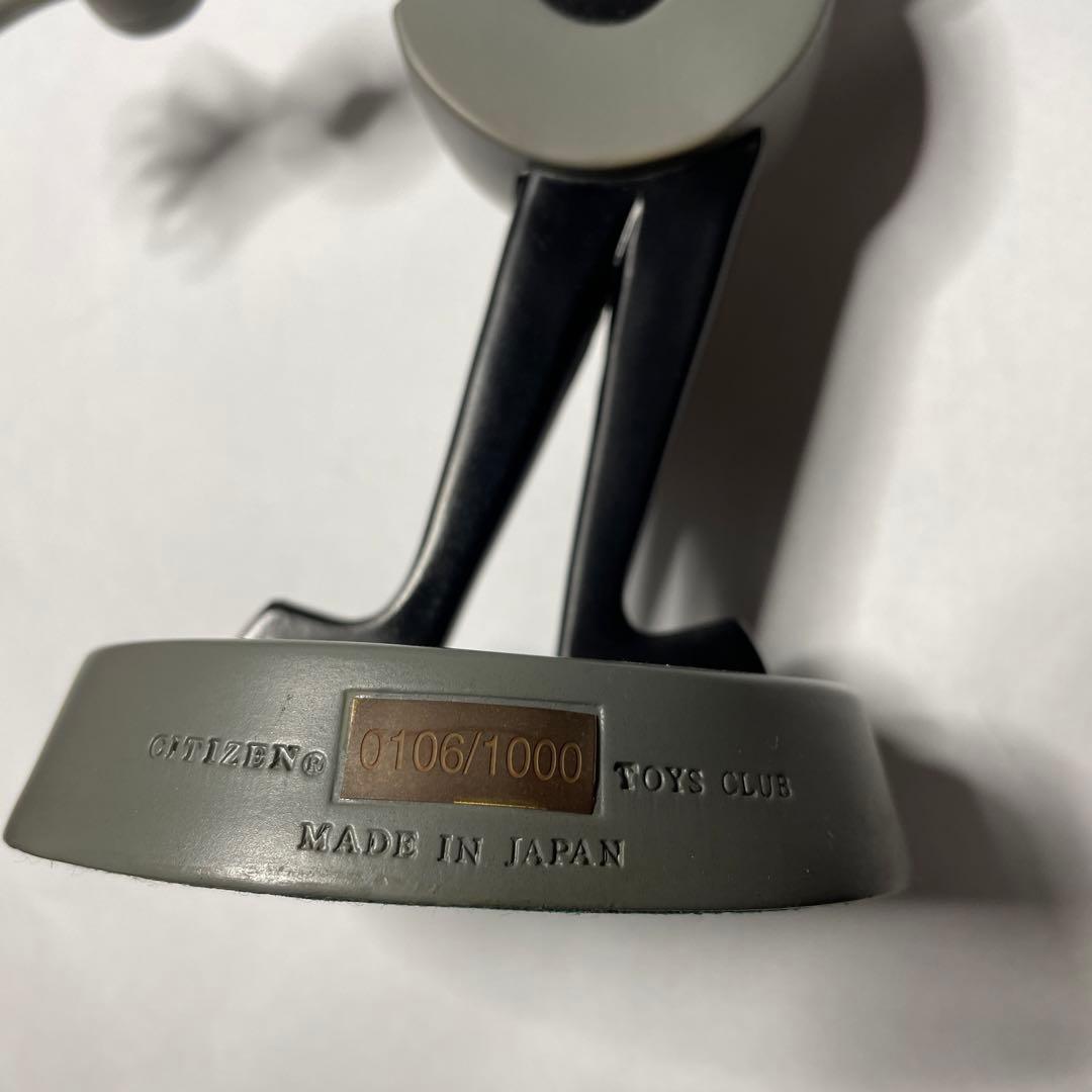 シチズン　Ｃちゃん　ソフビ　カウンター用　限定モノクロ