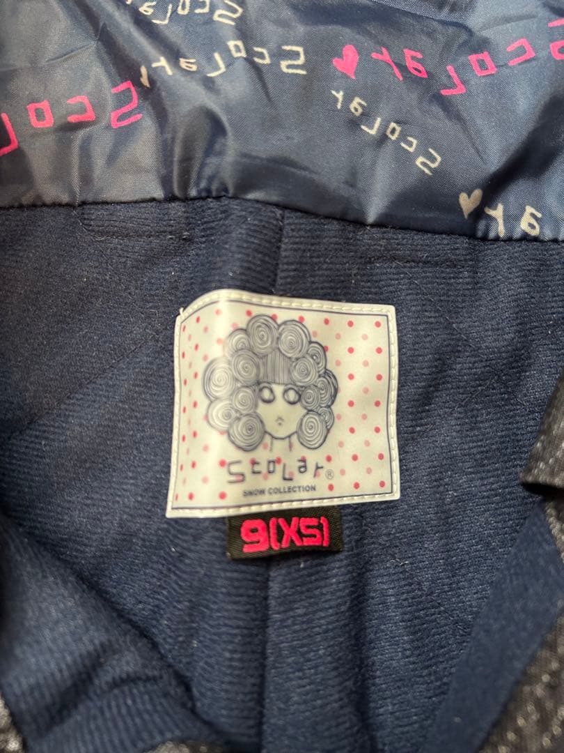 【sato379】Scolar スノーボード ウェア 9号