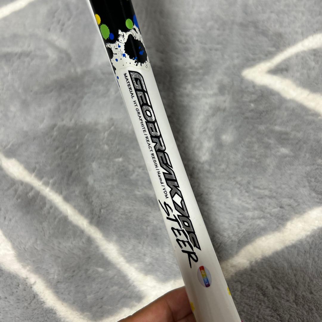 ジオブレイク70Sステア　ヨネックス