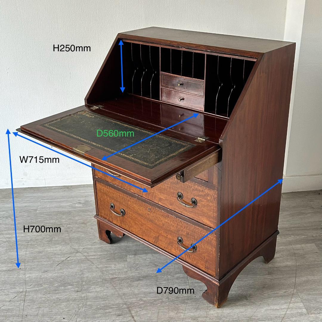 【最終値下げ】イギリス アンティーク 家具 ビューロー 英国 チェスト 327A