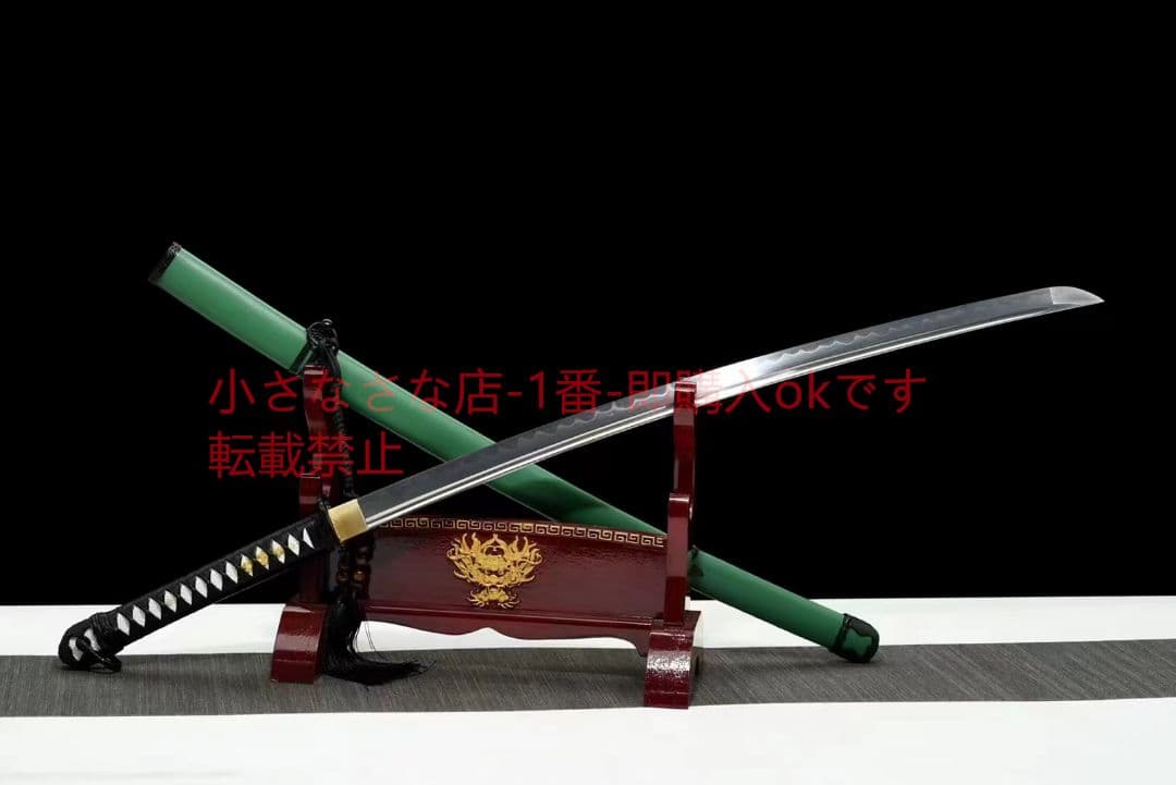 『98軍刀』   武具　刀装具　日本刀　模造刀　居合刀