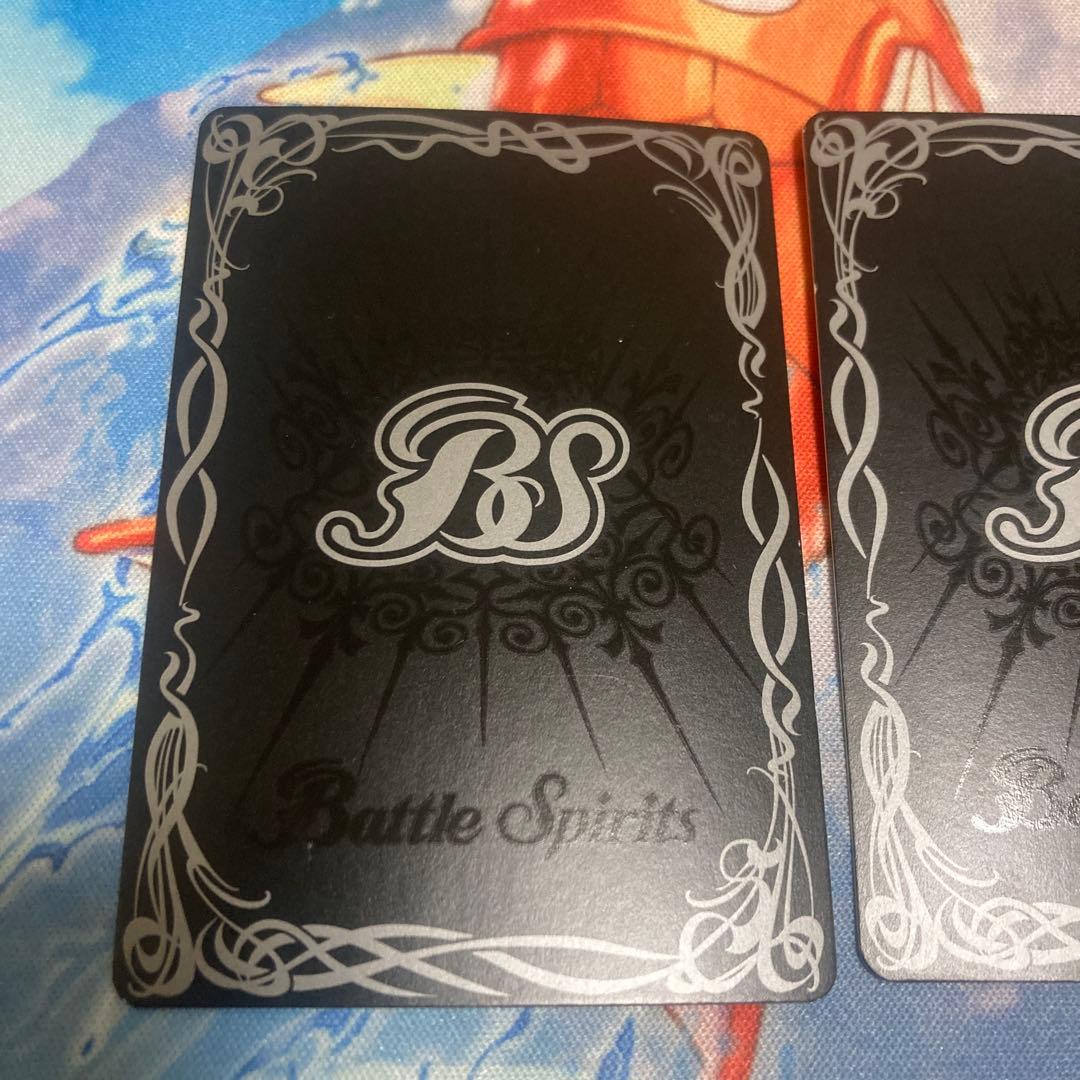 バトルスピリッツ　初期レリーフ12宮xレア　全種類まとめ