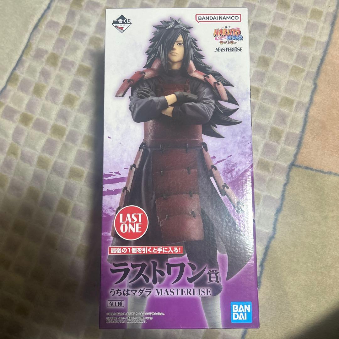 ナルト うちはマダラ 一番くじ ラストワン賞 フィギュア 繋がる思い