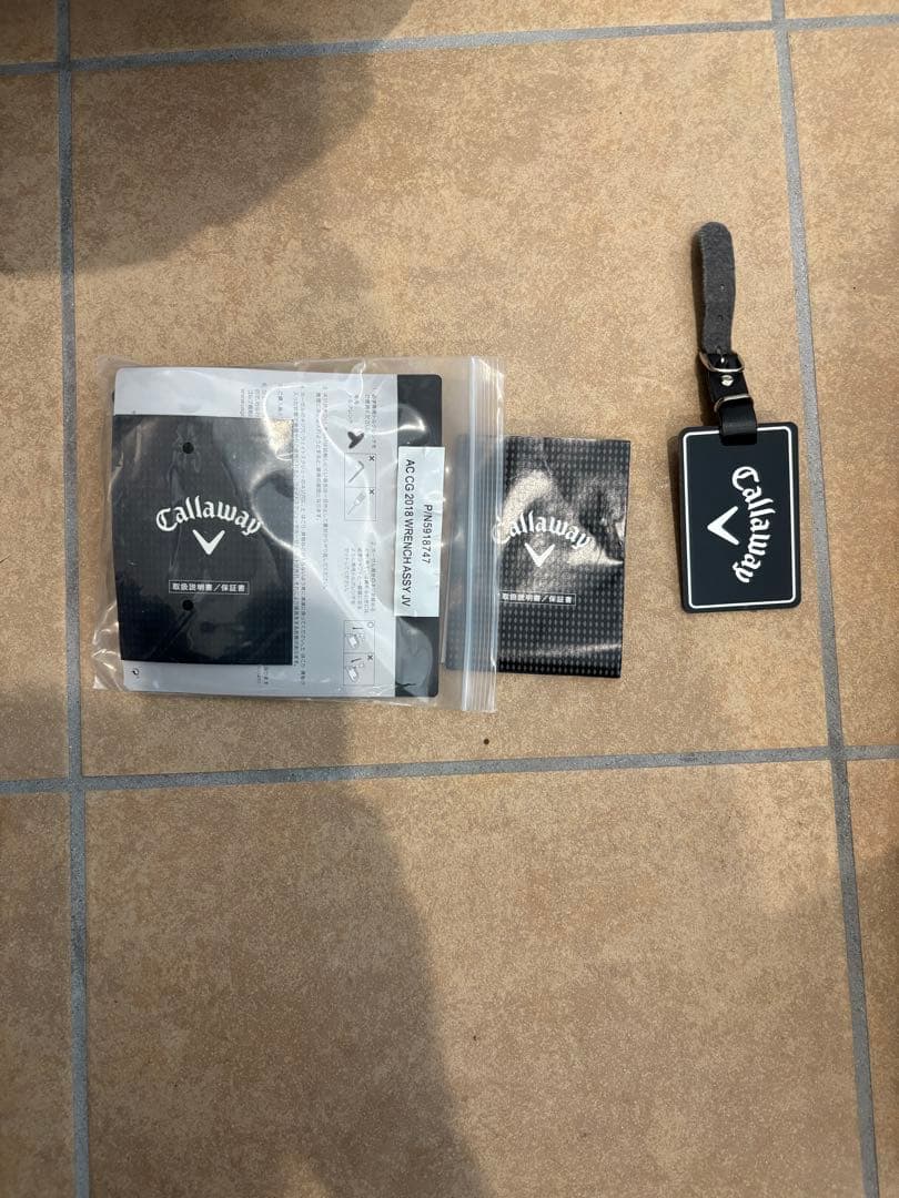 【現行】キャロウェイ Xホットセット メンズゴルフ 初心者 入門 大人気モデル