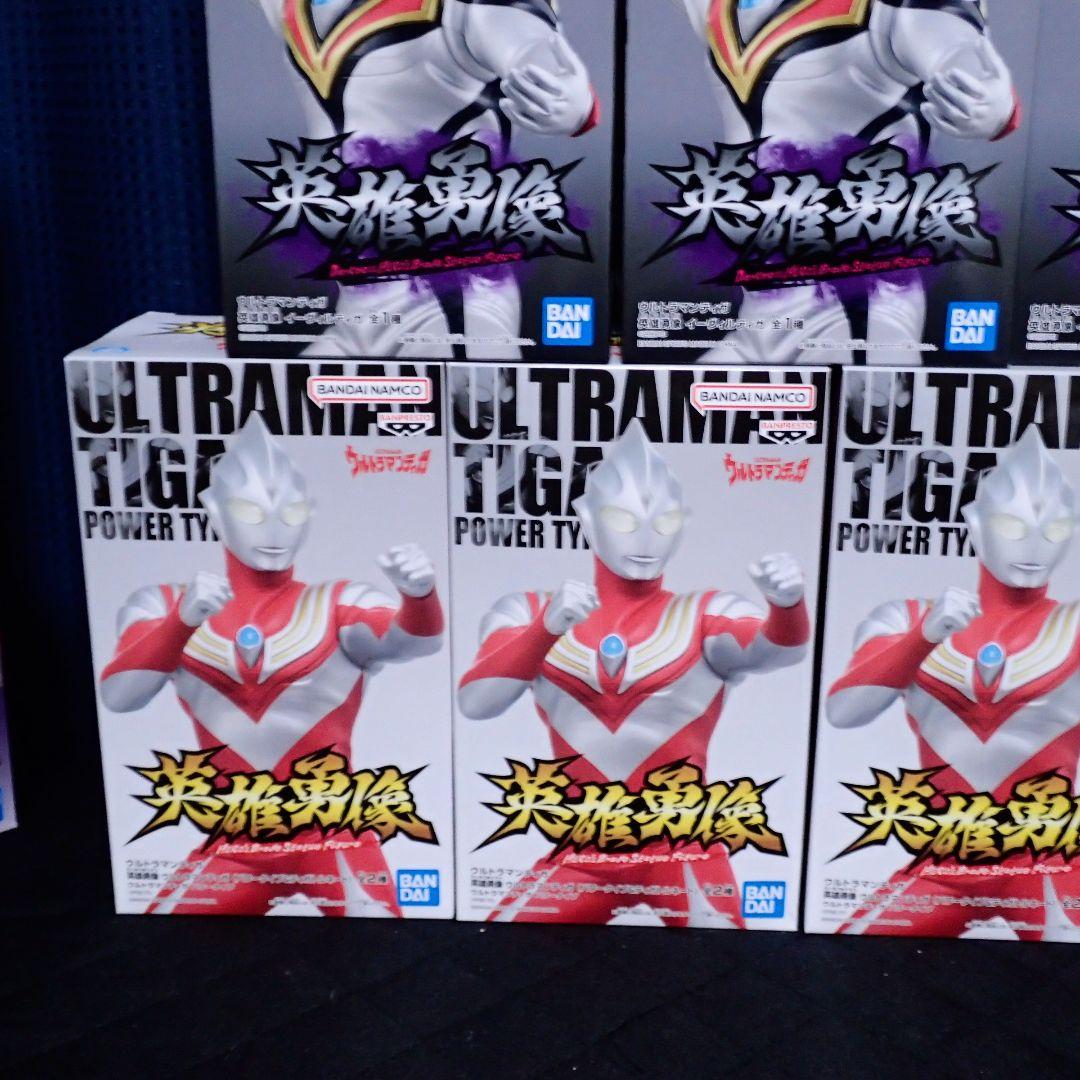 英雄勇像 ウルトラマンティガ イーヴィルティガ 他 19体 まとめ売り セット