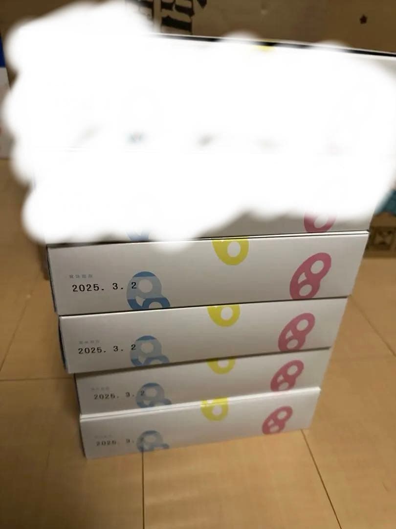 Kanro カンロ グミッツェル 30個入り 4BOX セット