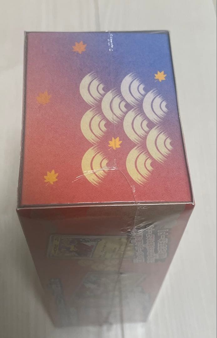 追跡付　ポケカ　ポケモンセンターヒロシマ　セット　未開封　ポケモンカード