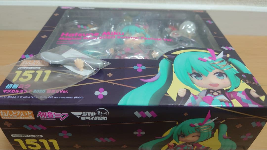 ねんどろいど 初音ミクマジカルミライ2020 夏祭りver特典付き[新品未開封]