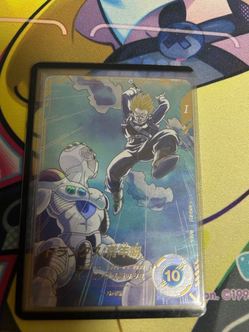 ドラゴンボールスーパーダイバーズ パラレル SDV3-029 トランクス:青年期