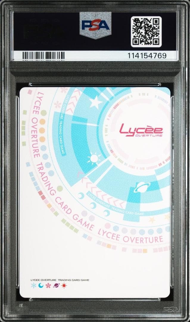 Lycee リセ セイバー アルトリア・ペンドラゴン SP PSA10