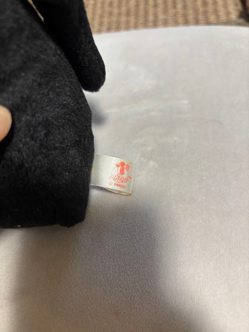 ピングー ピンガ ロビ レア ぬいぐるみ
