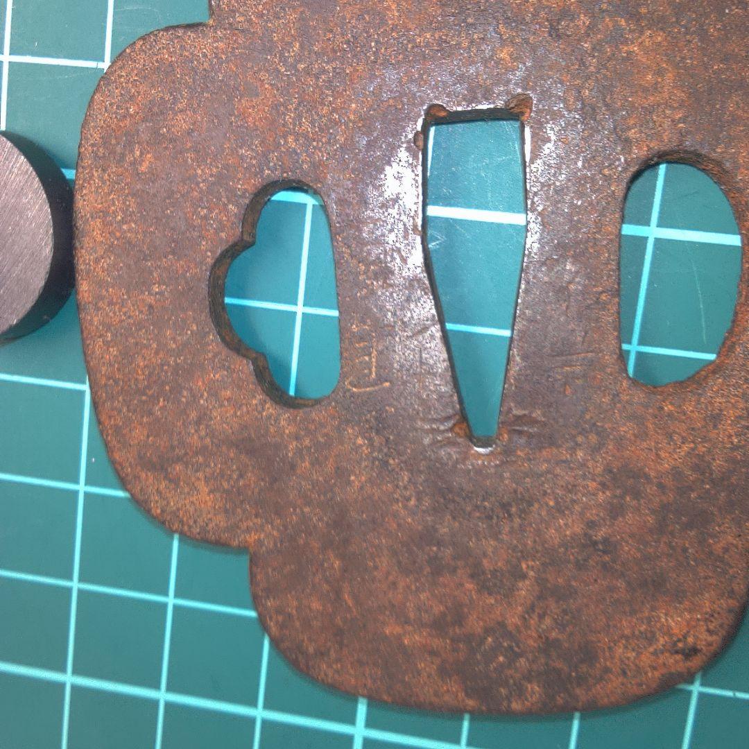 小物１ 花弁型 鉄製 鍔(つば) 錆色