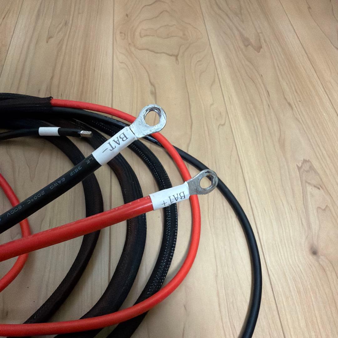 BLUETTI CHARGER1 ブルーティ　チャージャー1