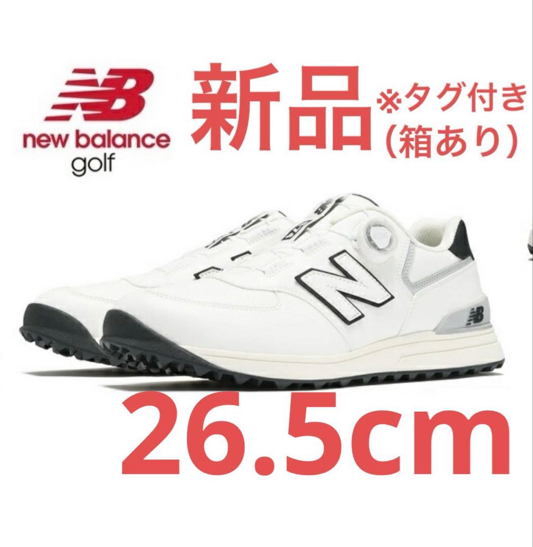 新品 ニューバランス 574 シリーズ ゴルフシューズ ボア 26.5cm