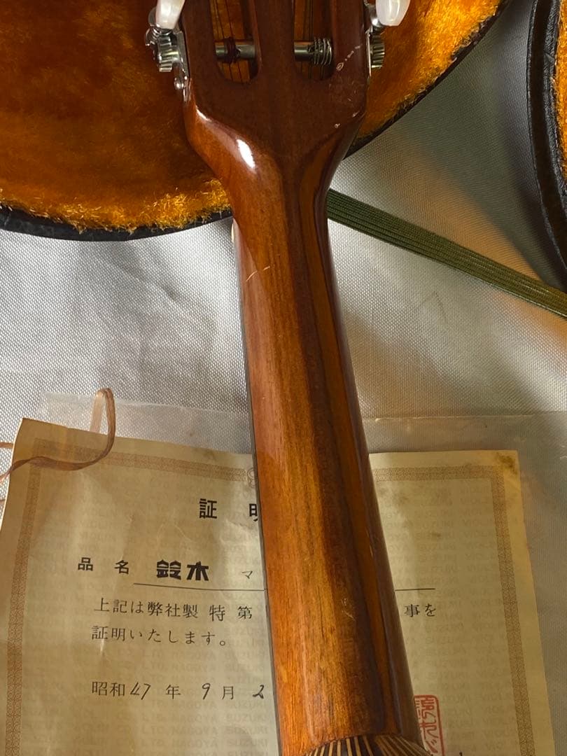 2605❣️ 【希少】SUZUKI 鈴木 マンドリン 手工 第壹号