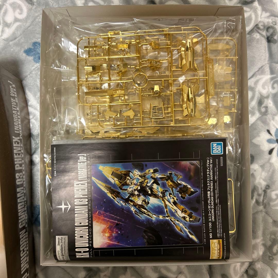 MG 1/100 フェネクス (ユニコーンガンダム) ゴールド