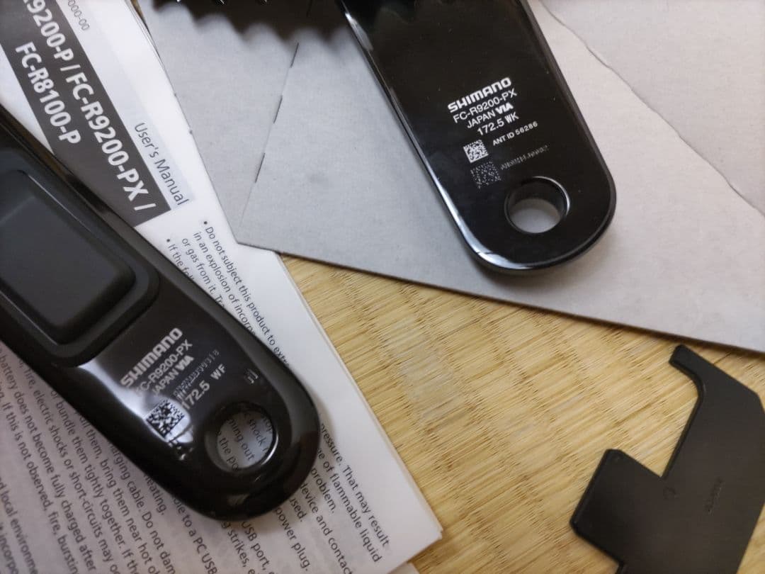 パーツ DURA-ACE FC-R9200-PX 172.5mm 50-34T